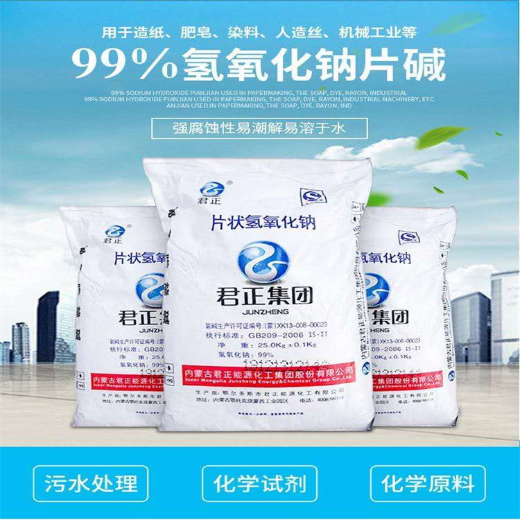 热逼视频